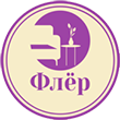 Флёр